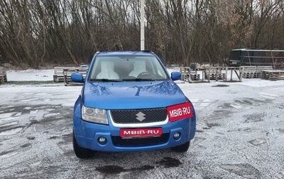 Suzuki Grand Vitara, 2007 год, 850 000 рублей, 1 фотография