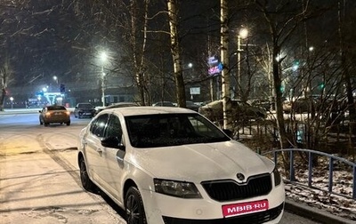 Skoda Octavia, 2014 год, 550 000 рублей, 1 фотография