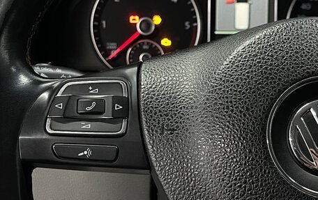 Volkswagen Multivan T5, 2011 год, 2 349 000 рублей, 12 фотография