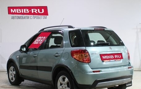 Suzuki SX4 II рестайлинг, 2011 год, 799 000 рублей, 4 фотография