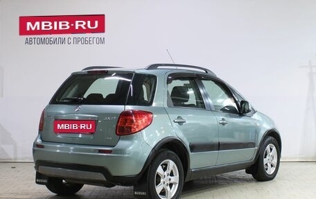 Suzuki SX4 II рестайлинг, 2011 год, 799 000 рублей, 2 фотография