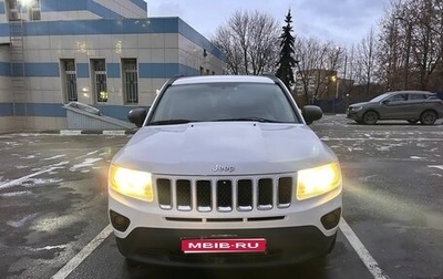 Jeep Compass I рестайлинг, 2012 год, 1 500 000 рублей, 1 фотография