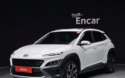 Hyundai Kona I, 2021 год, 2 575 002 рублей, 1 фотография