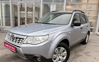 Subaru Forester, 2012 год, 1 499 000 рублей, 1 фотография