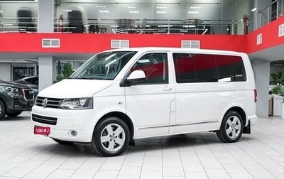 Volkswagen Multivan T5, 2014 год, 2 540 000 рублей, 1 фотография