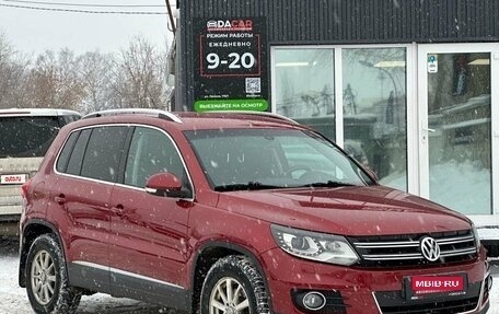 Volkswagen Tiguan I, 2011 год, 1 599 000 рублей, 1 фотография