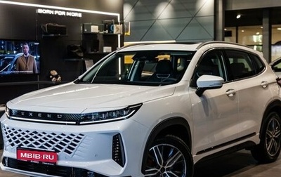 CheryExeed LX, 2024 год, 3 520 000 рублей, 1 фотография