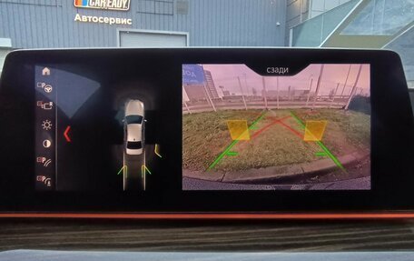 Chevrolet Cobalt II, 2013 год, 585 000 рублей, 16 фотография