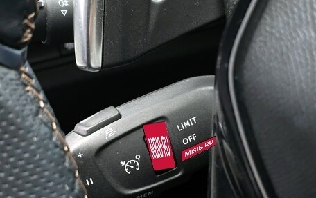 Peugeot 3008 II, 2022 год, 1 990 002 рублей, 15 фотография