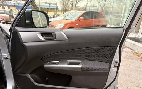 Subaru Forester, 2012 год, 1 499 000 рублей, 12 фотография