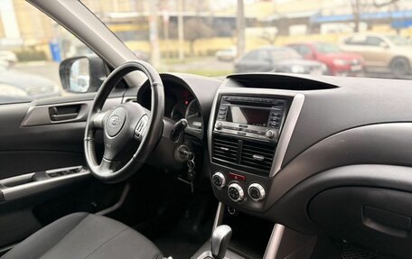 Subaru Forester, 2012 год, 1 499 000 рублей, 10 фотография