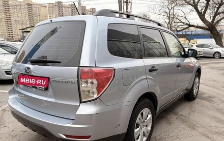 Subaru Forester, 2012 год, 1 499 000 рублей, 6 фотография
