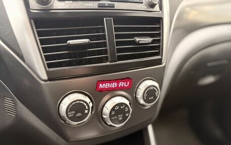 Subaru Forester, 2012 год, 1 499 000 рублей, 18 фотография