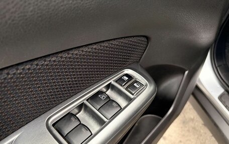 Subaru Forester, 2012 год, 1 499 000 рублей, 25 фотография