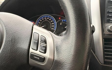 Subaru Forester, 2012 год, 1 499 000 рублей, 21 фотография