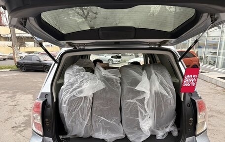 Subaru Forester, 2012 год, 1 499 000 рублей, 27 фотография