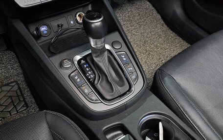 Hyundai Kona I, 2021 год, 2 575 002 рублей, 12 фотография