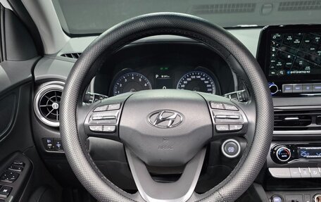 Hyundai Kona I, 2021 год, 2 575 002 рублей, 9 фотография