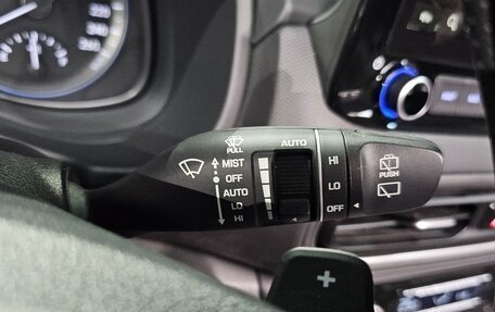 Hyundai Kona I, 2021 год, 2 575 002 рублей, 10 фотография