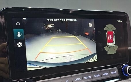 Hyundai Kona I, 2021 год, 2 575 002 рублей, 14 фотография