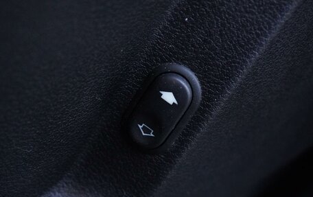 Ford S-MAX I, 2010 год, 850 000 рублей, 17 фотография