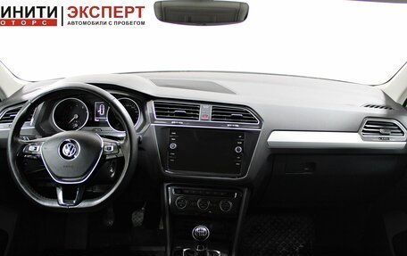 Volkswagen Tiguan II, 2018 год, 2 419 900 рублей, 7 фотография