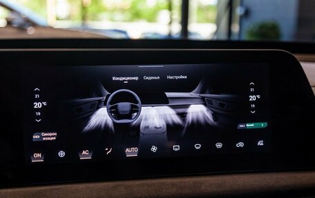 CheryExeed LX, 2024 год, 3 520 000 рублей, 31 фотография