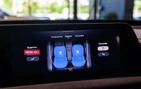 CheryExeed LX, 2024 год, 3 520 000 рублей, 32 фотография