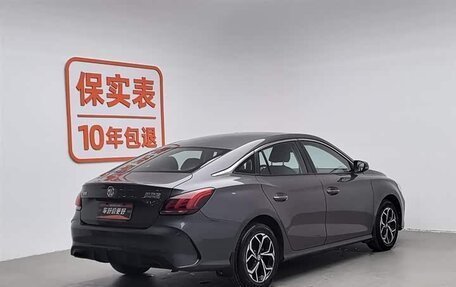 MG 5, 2022 год, 1 002 000 рублей, 2 фотография