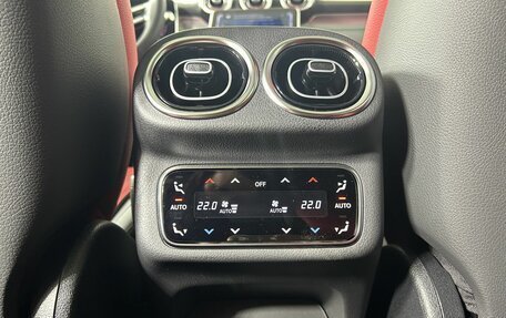 Mercedes-Benz GLC, 2025 год, 10 300 000 рублей, 17 фотография