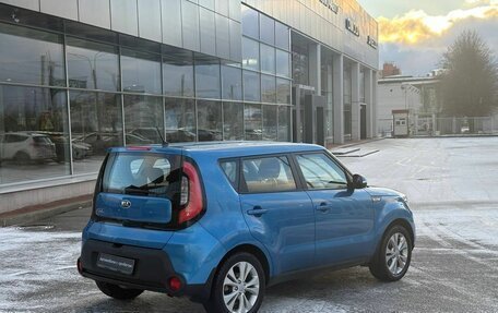 KIA Soul II рестайлинг, 2016 год, 1 270 000 рублей, 8 фотография