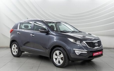 KIA Sportage III, 2013 год, 1 фотография