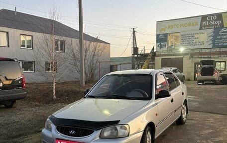 Hyundai Accent II, 2007 год, 315 000 рублей, 1 фотография