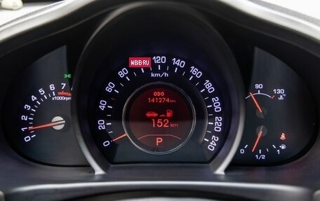 KIA Sportage III, 2013 год, 9 фотография