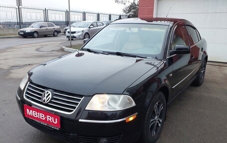 Volkswagen Passat B5+ рестайлинг, 2001 год, 495 000 рублей, 1 фотография