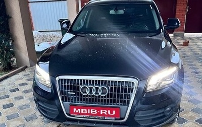 Audi Q5, 2012 год, 1 250 000 рублей, 1 фотография