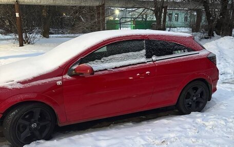 Opel Astra H, 2008 год, 225 000 рублей, 1 фотография