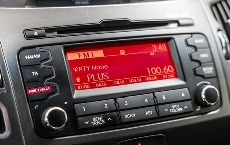 KIA Sportage III, 2013 год, 28 фотография