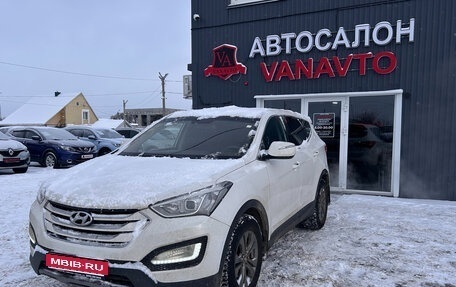 Hyundai Santa Fe III рестайлинг, 2013 год, 1 790 000 рублей, 1 фотография