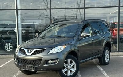 Great Wall Hover H5, 2014 год, 666 000 рублей, 1 фотография