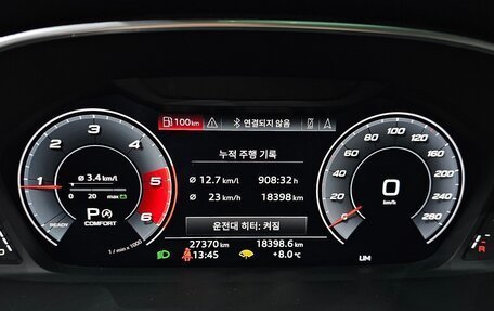 Audi Q3, 2020 год, 2 790 002 рублей, 12 фотография