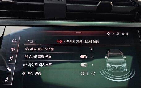 Audi Q3, 2020 год, 2 790 002 рублей, 14 фотография