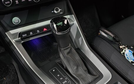 Audi Q3, 2020 год, 2 790 002 рублей, 15 фотография