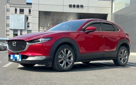 Mazda CX-30 I, 2022 год, 1 970 000 рублей, 1 фотография