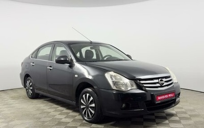 Nissan Almera, 2014 год, 490 000 рублей, 1 фотография