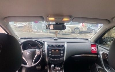 Nissan Teana, 2014 год, 1 350 000 рублей, 1 фотография