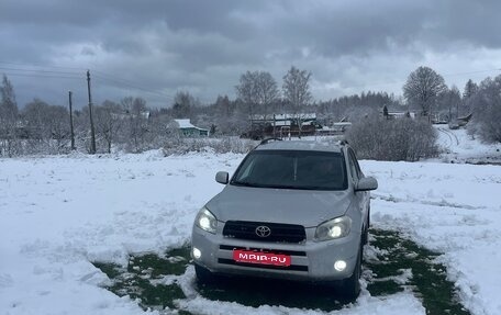 Toyota RAV4, 2007 год, 1 125 000 рублей, 1 фотография