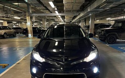 Nissan Murano, 2013 год, 1 550 000 рублей, 1 фотография