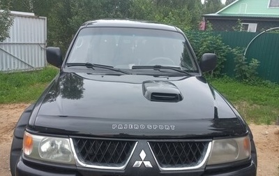 Mitsubishi Pajero Sport II рестайлинг, 2006 год, 950 000 рублей, 1 фотография