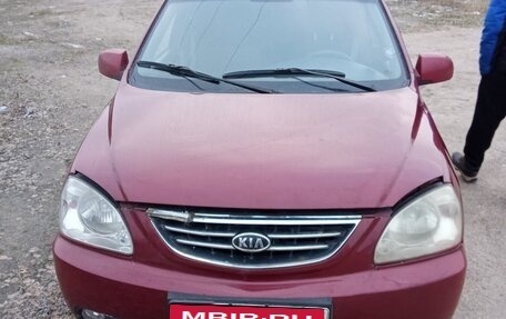 KIA Carens I (RS), 2006 год, 150 000 рублей, 1 фотография